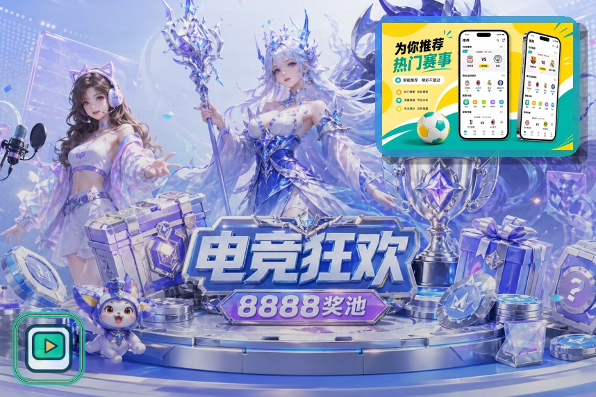 开云 体育项目总览服务